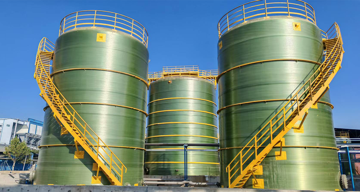 FRP products