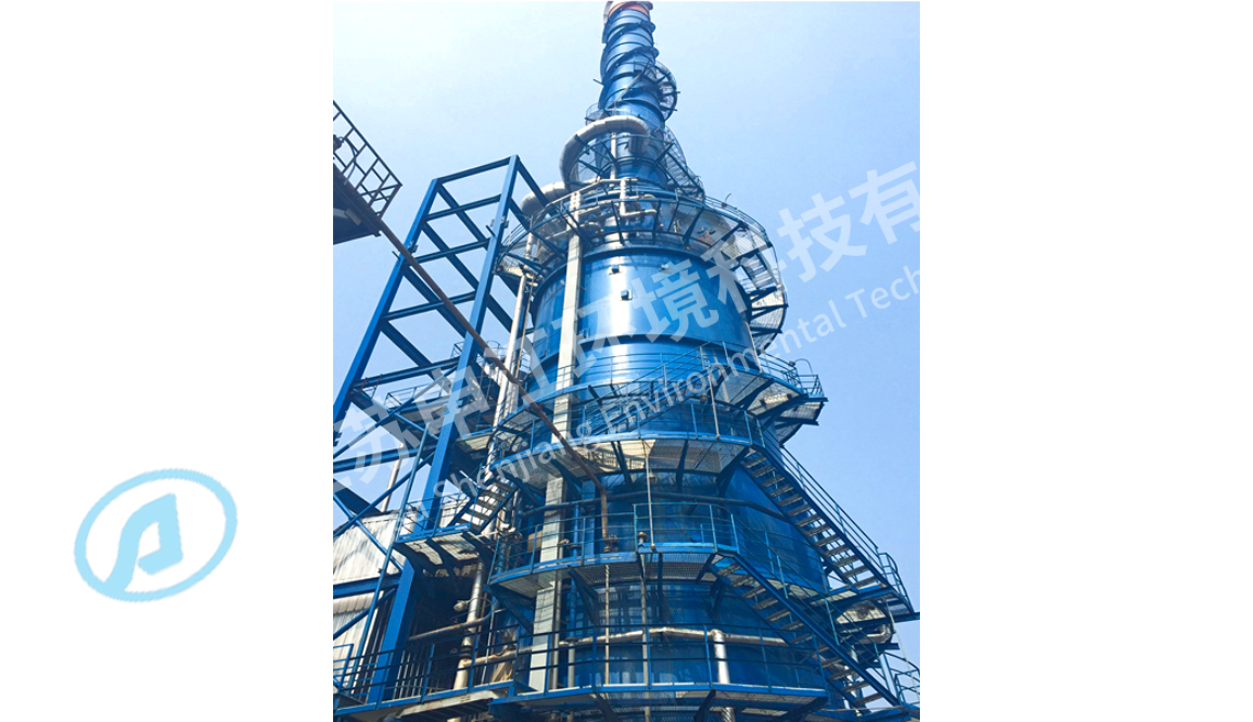 Jiangsu Shenjiang Environmental Technology Co., Ltd.