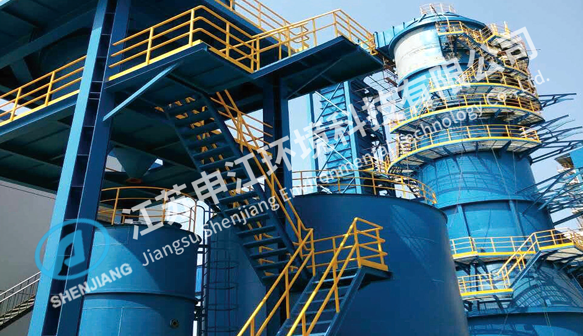 Jiangsu Shenjiang Environmental Technology Co., Ltd.