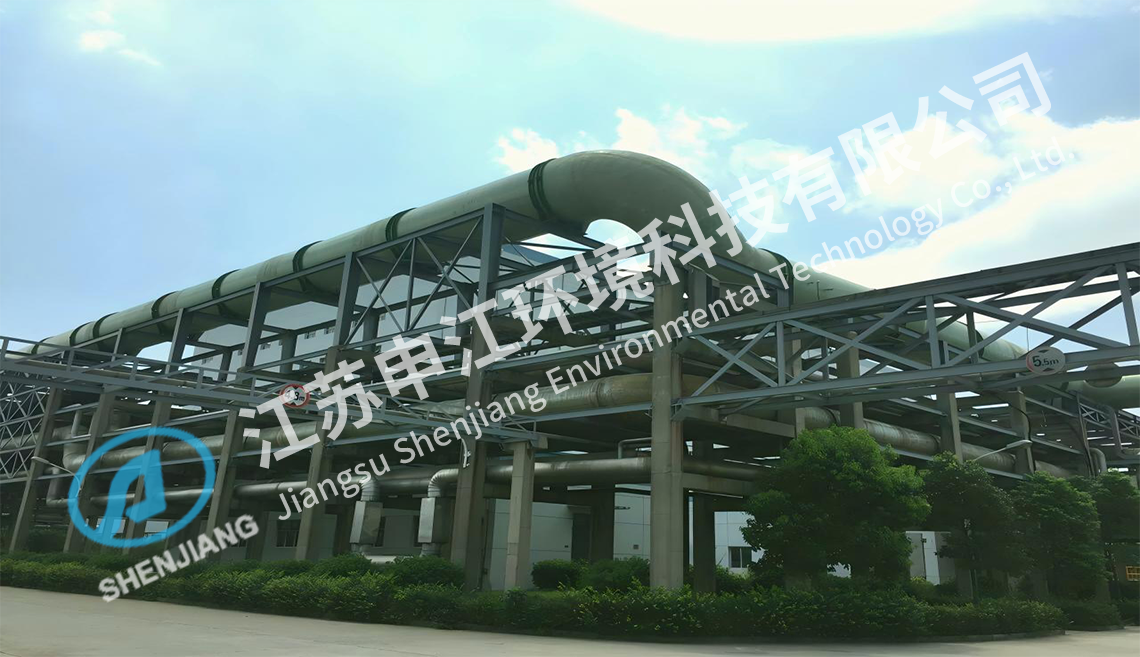 Jiangsu Shenjiang Environmental Technology Co., Ltd.